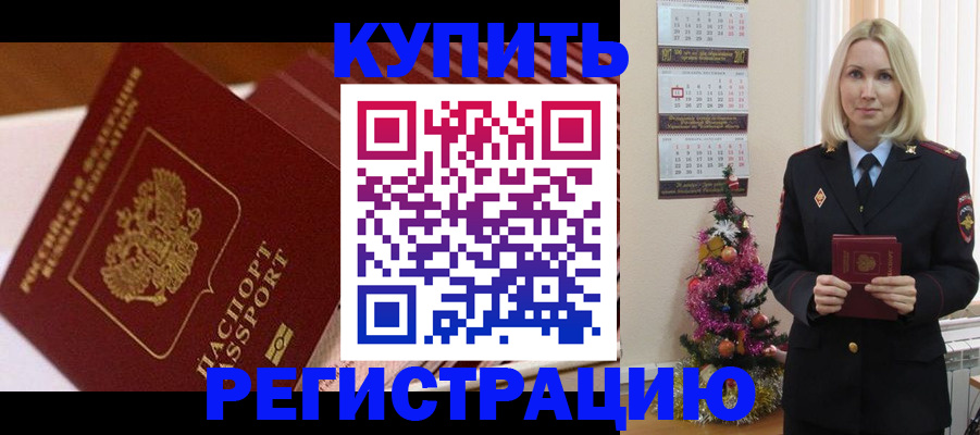 форма 3 в Ханты-Мансийске